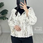 کراپ کت خز پتینه سفید