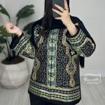 کت سوزندوزی ترنج